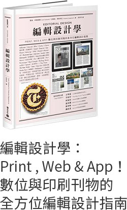 Harper S Bazaar 150 Years The Greatest Moments穿越150